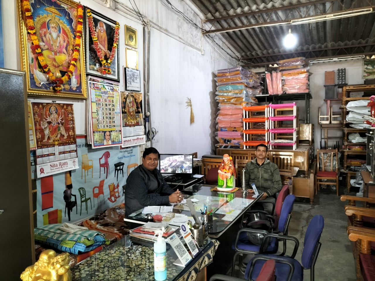 CHINESE FURNITURE IN HATIA